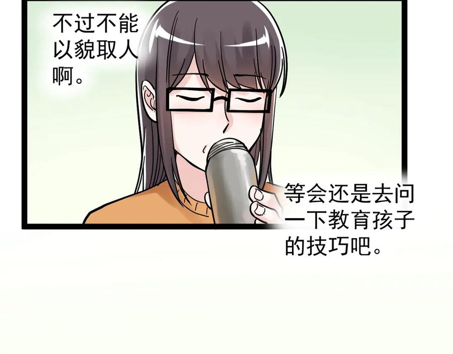 112.jpg