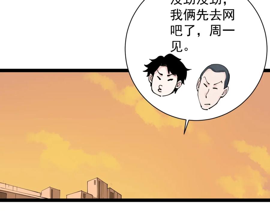 89.jpg