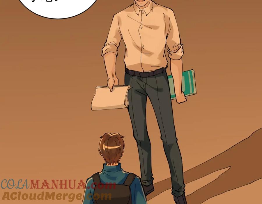 75.jpg
