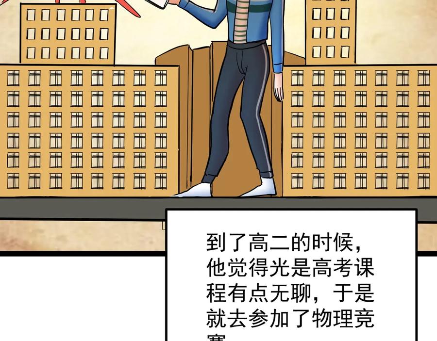 94.jpg
