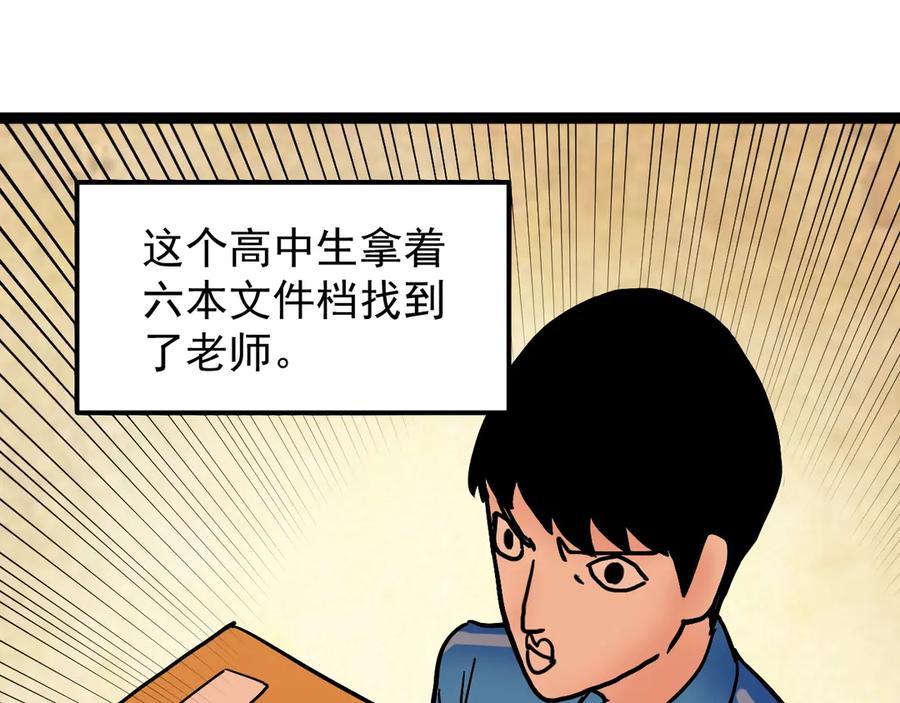108.jpg