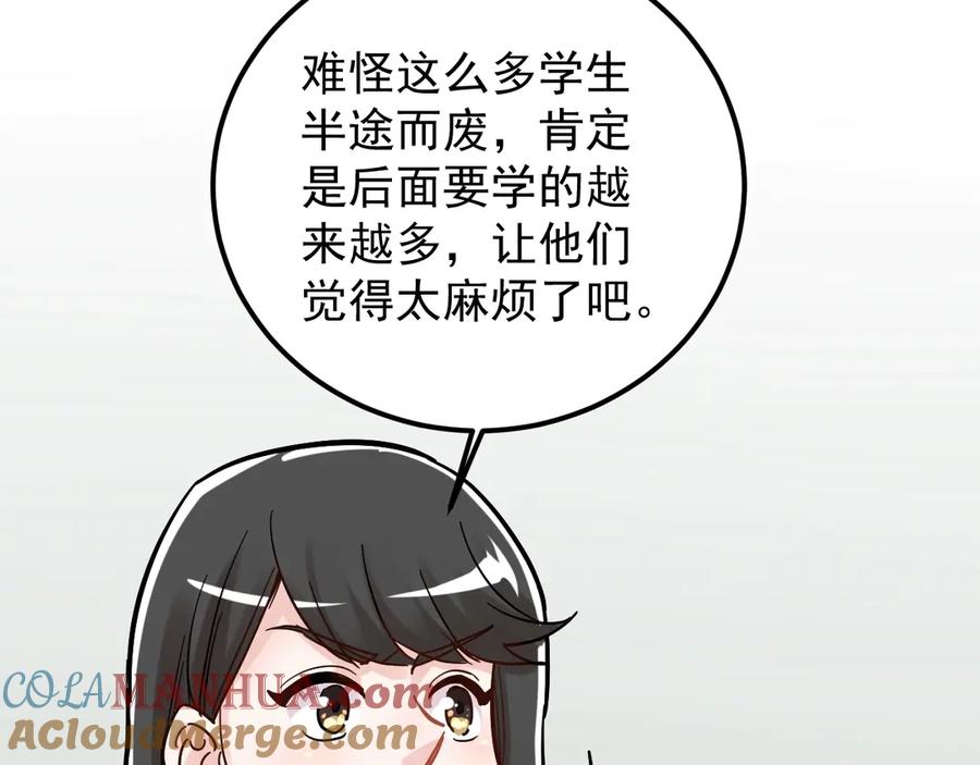 77.jpg