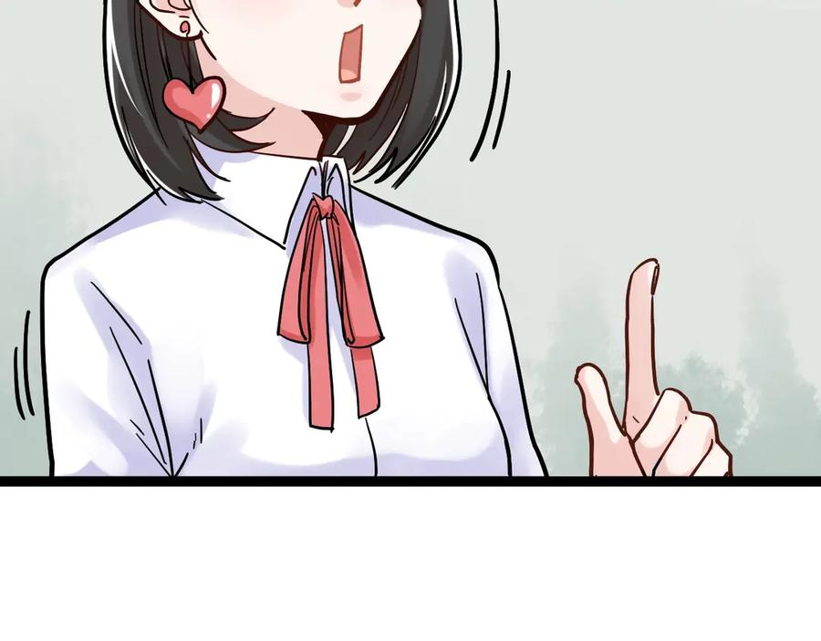 78.jpg