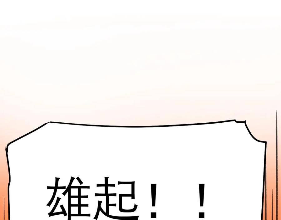 140.jpg