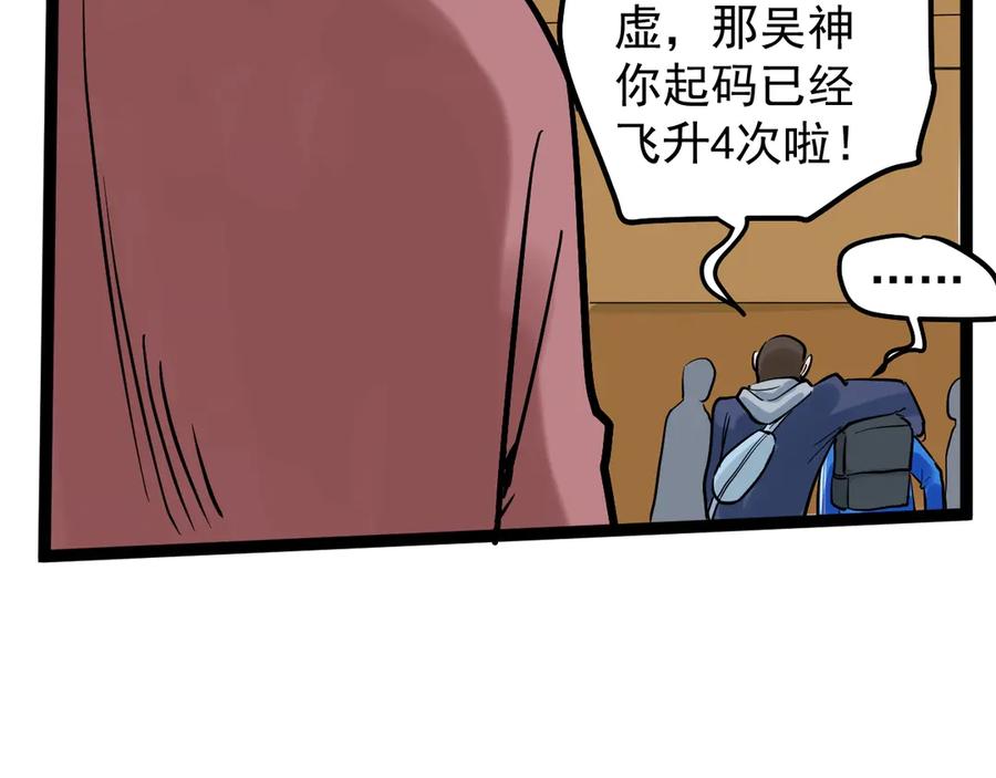 163.jpg