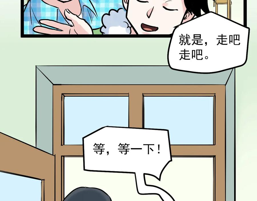 115.jpg