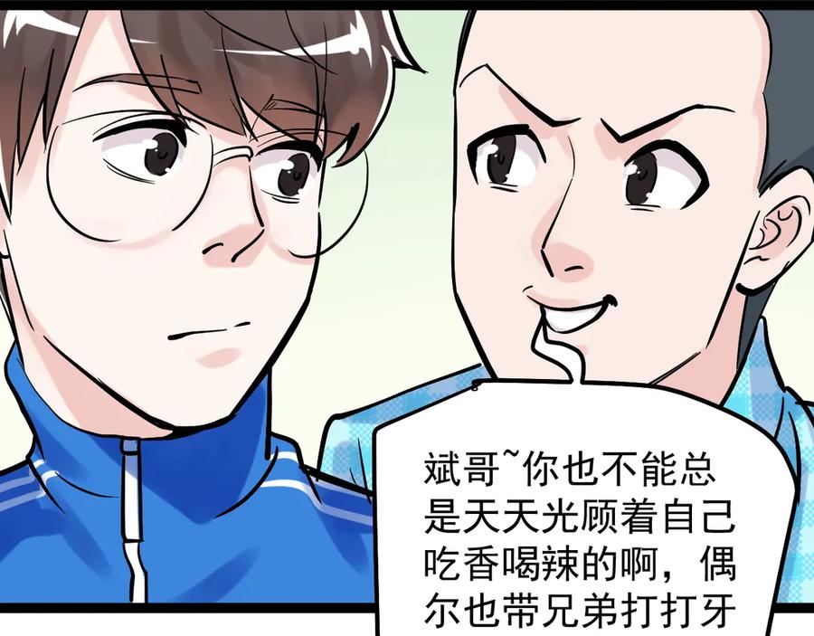 98.jpg