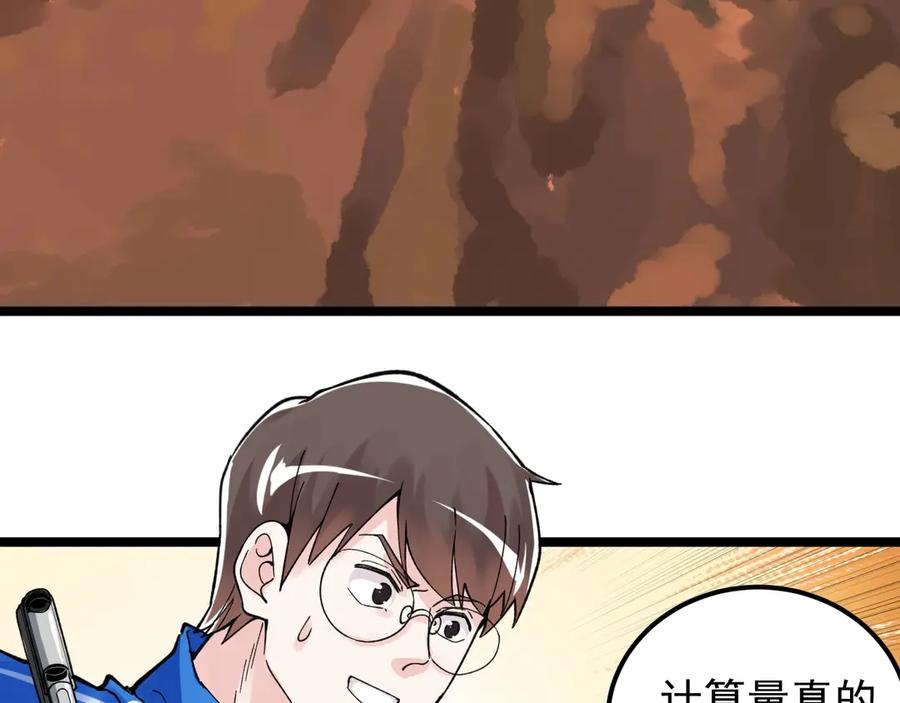 96.jpg