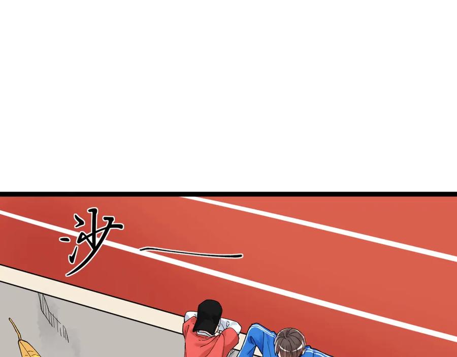 79.jpg