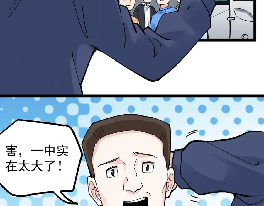138.jpg