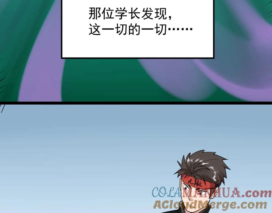 89.jpg