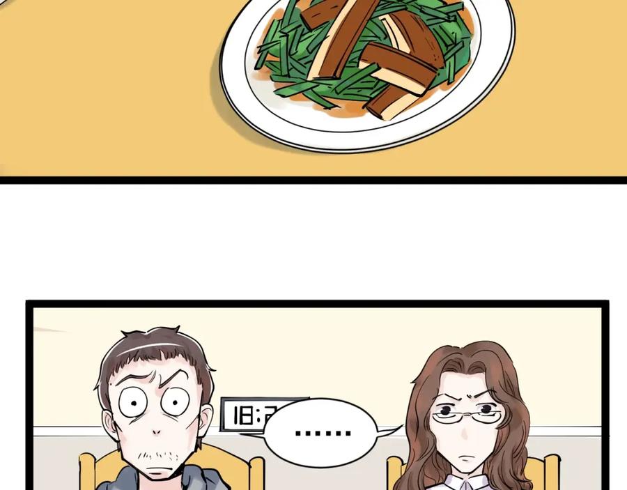 46.jpg