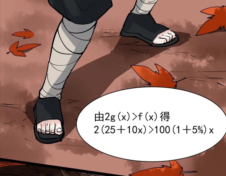 74.jpg
