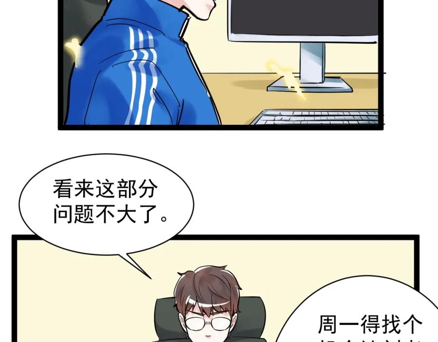 110.jpg