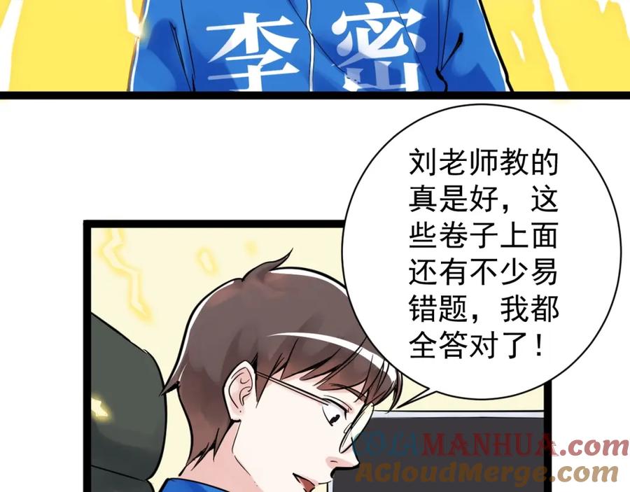 109.jpg