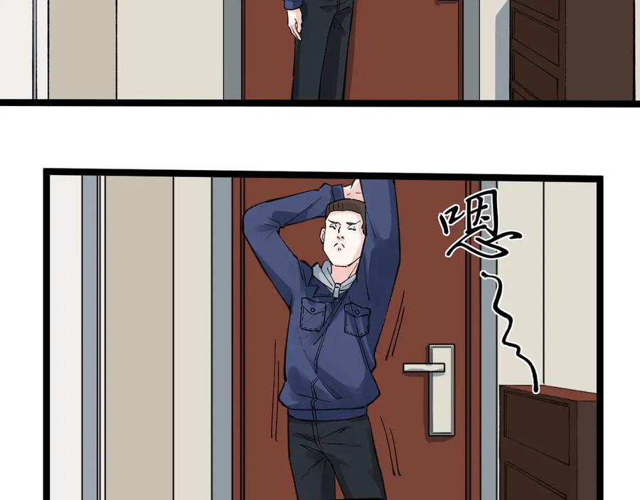 80.jpg
