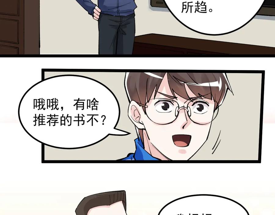91.jpg