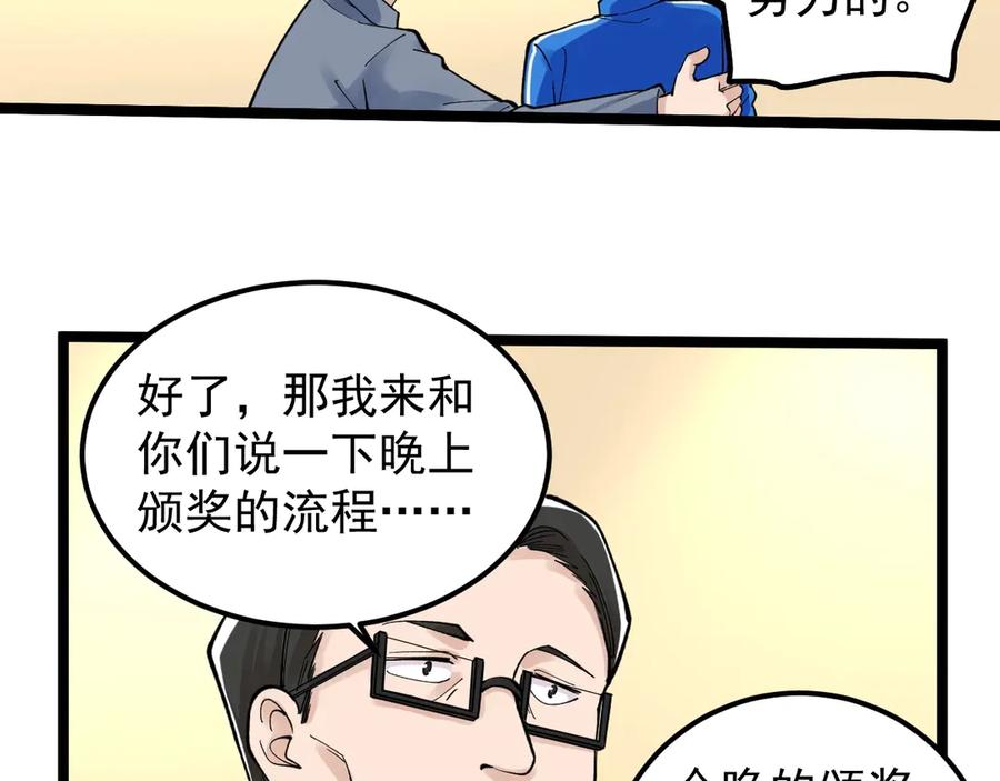 84.jpg