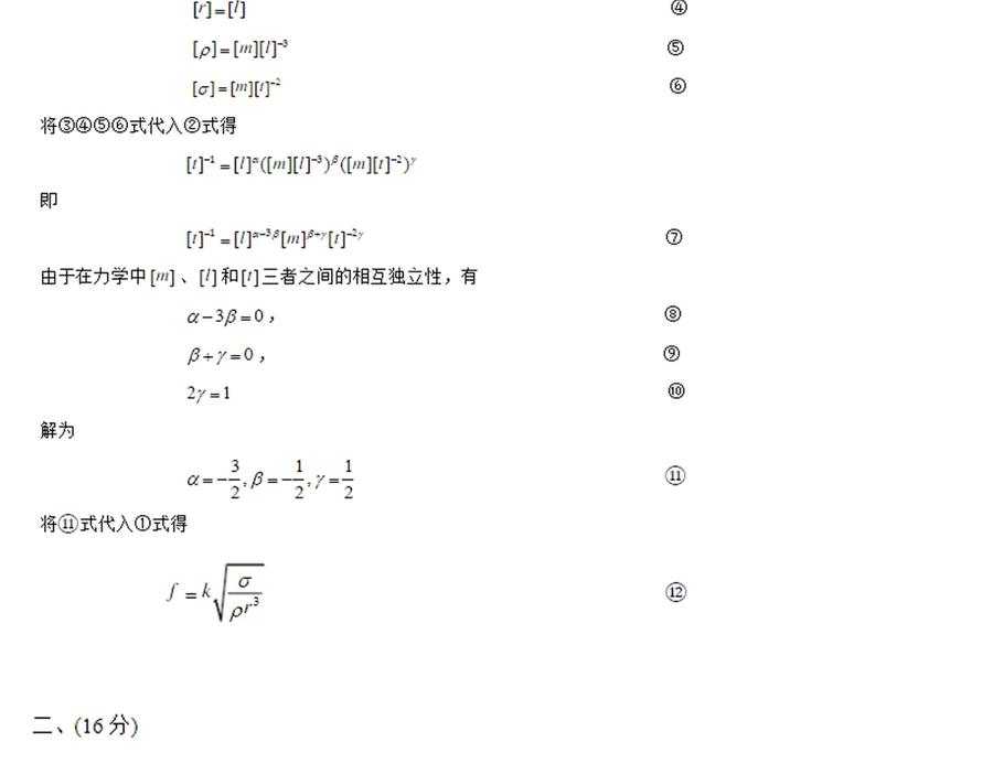 98.jpg