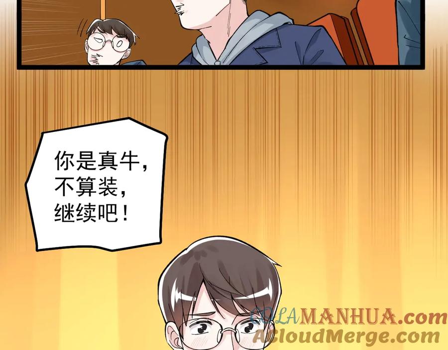 89.jpg