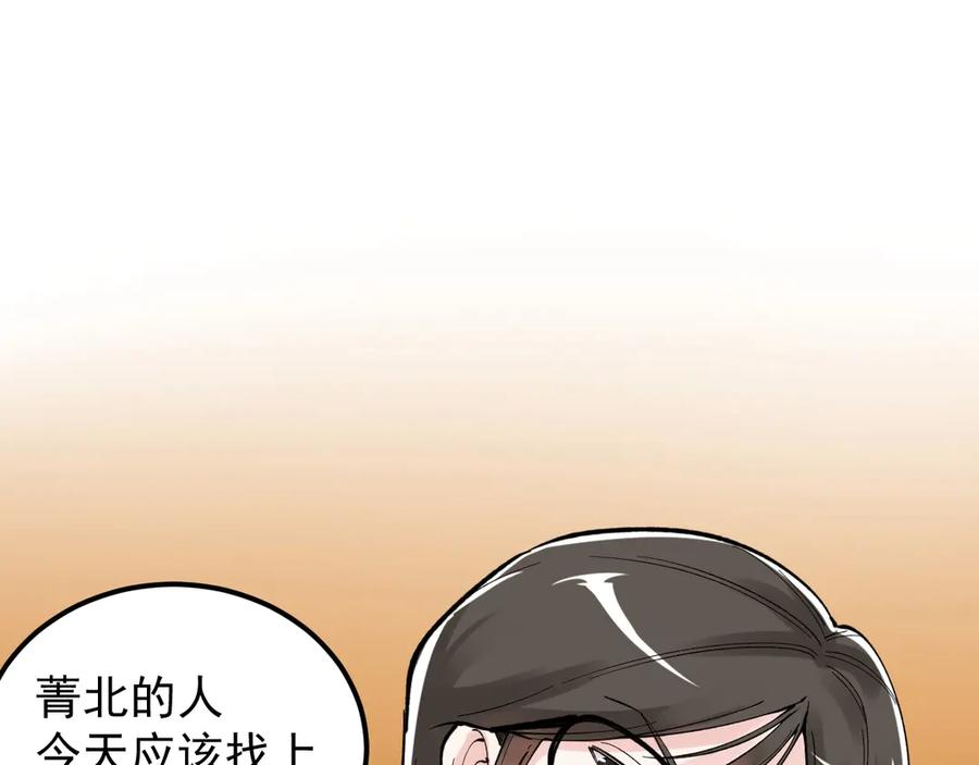 80.jpg