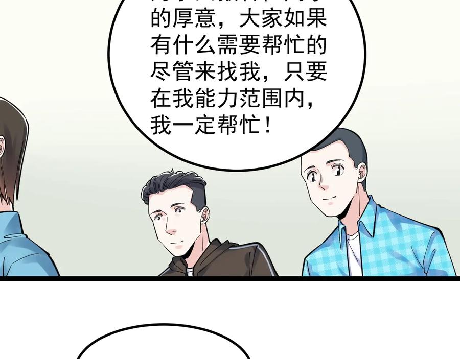 59.jpg