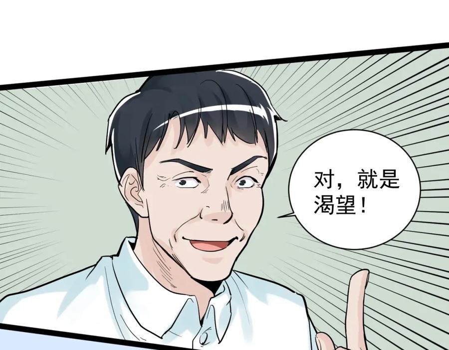 98.jpg