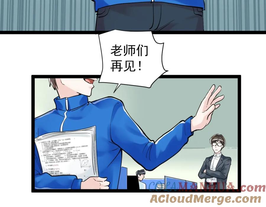 93.jpg
