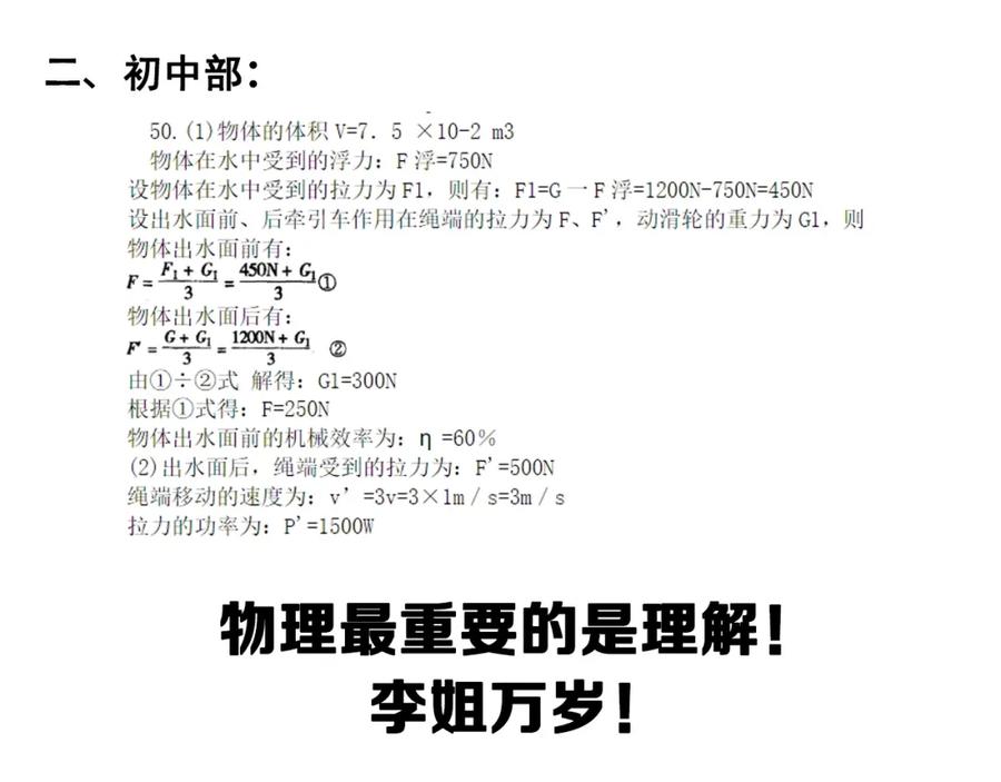 130.jpg