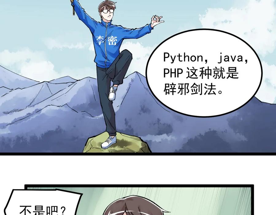 43.jpg