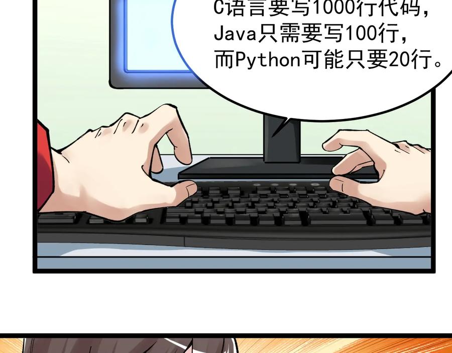 78.jpg