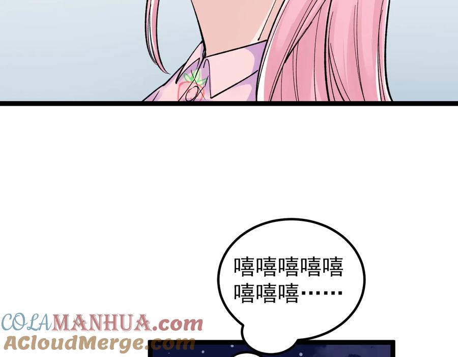 93.jpg
