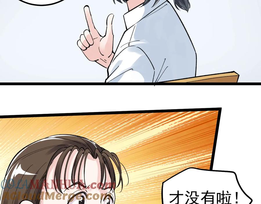 53.jpg