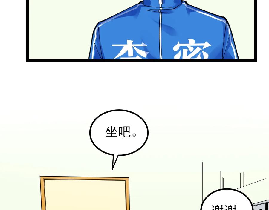 103.jpg