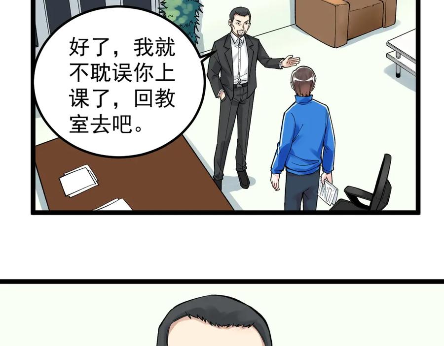 39.jpg