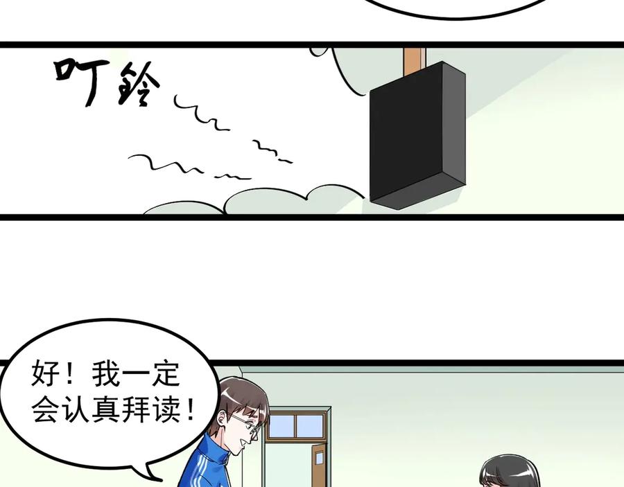 76.jpg
