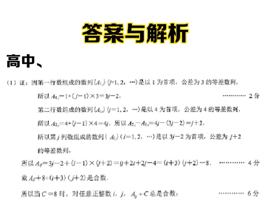 124.jpg