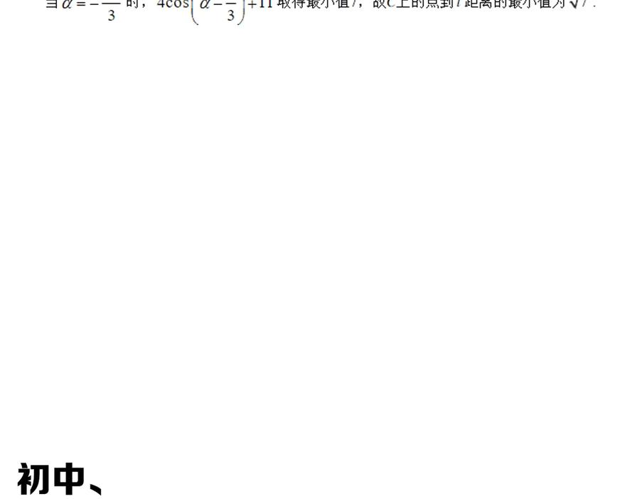 106.jpg