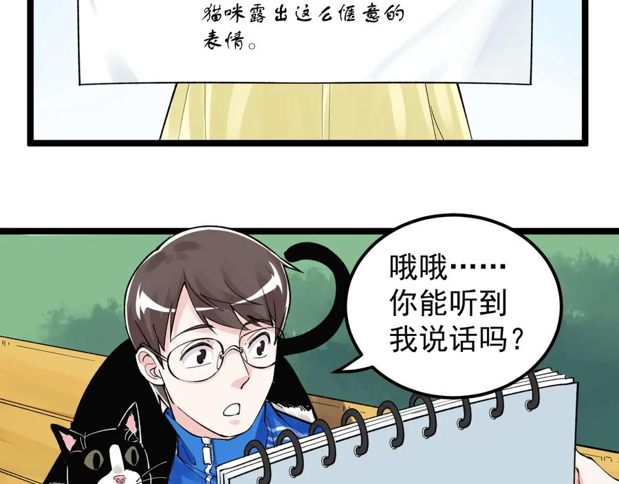 69.jpg