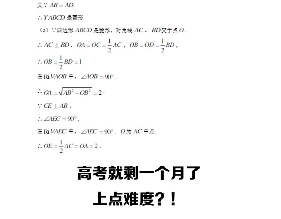 96.jpg