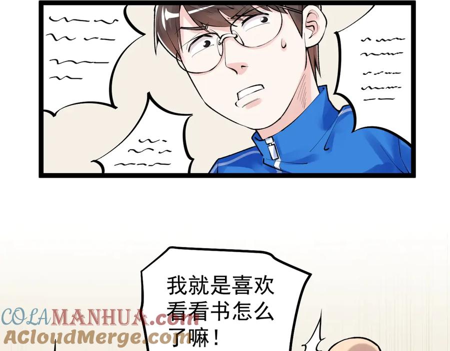77.jpg
