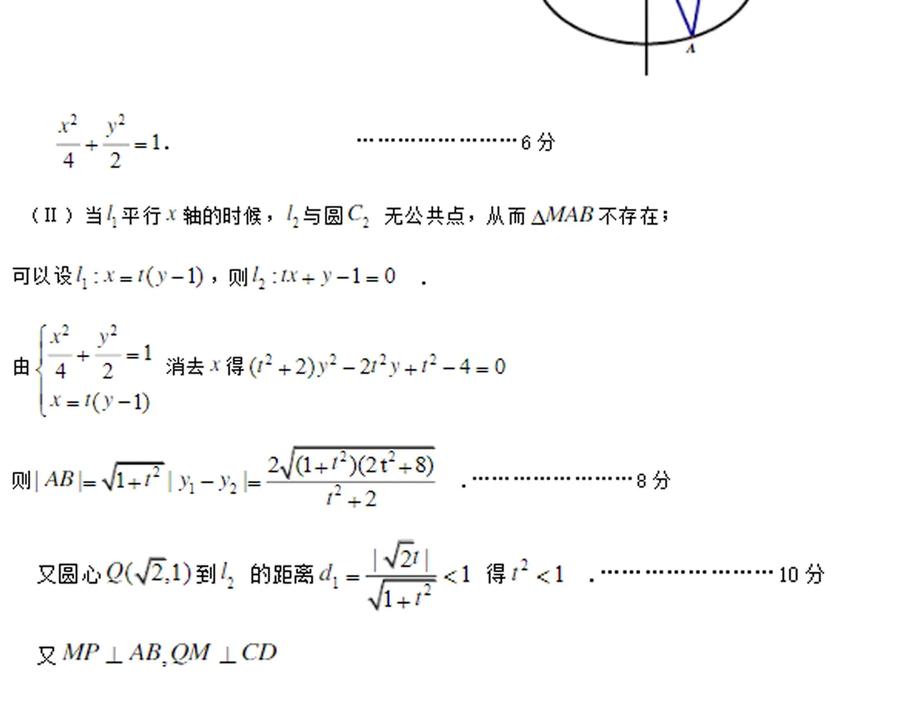 74.jpg
