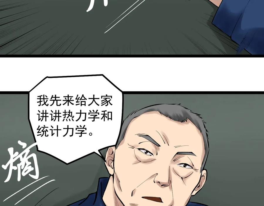 60.jpg