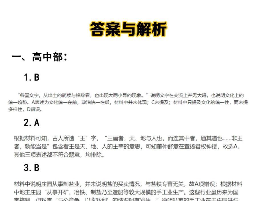 116.jpg
