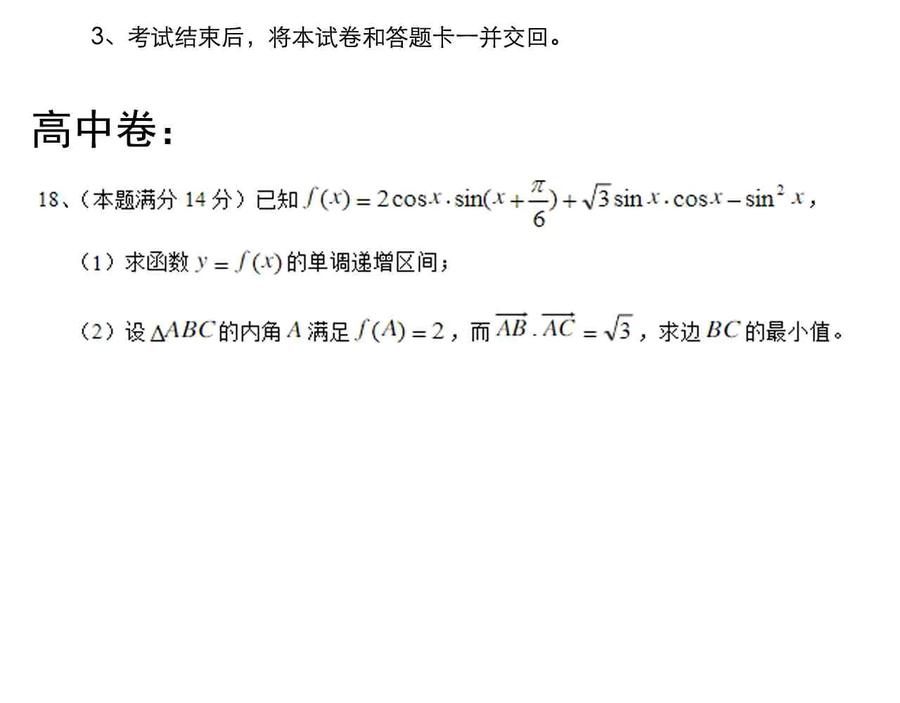 96.jpg
