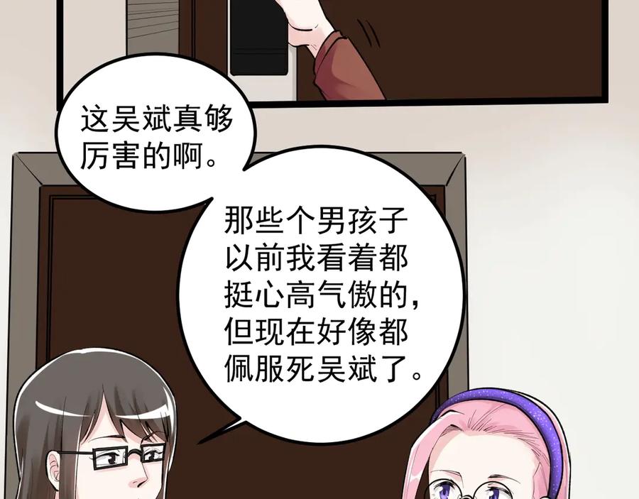 53.jpg