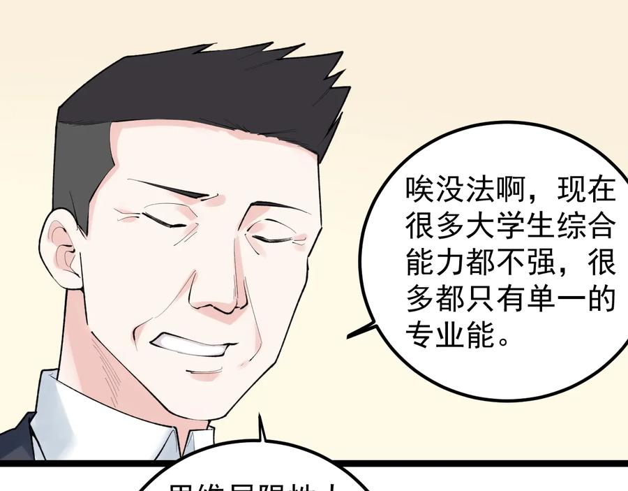 72.jpg