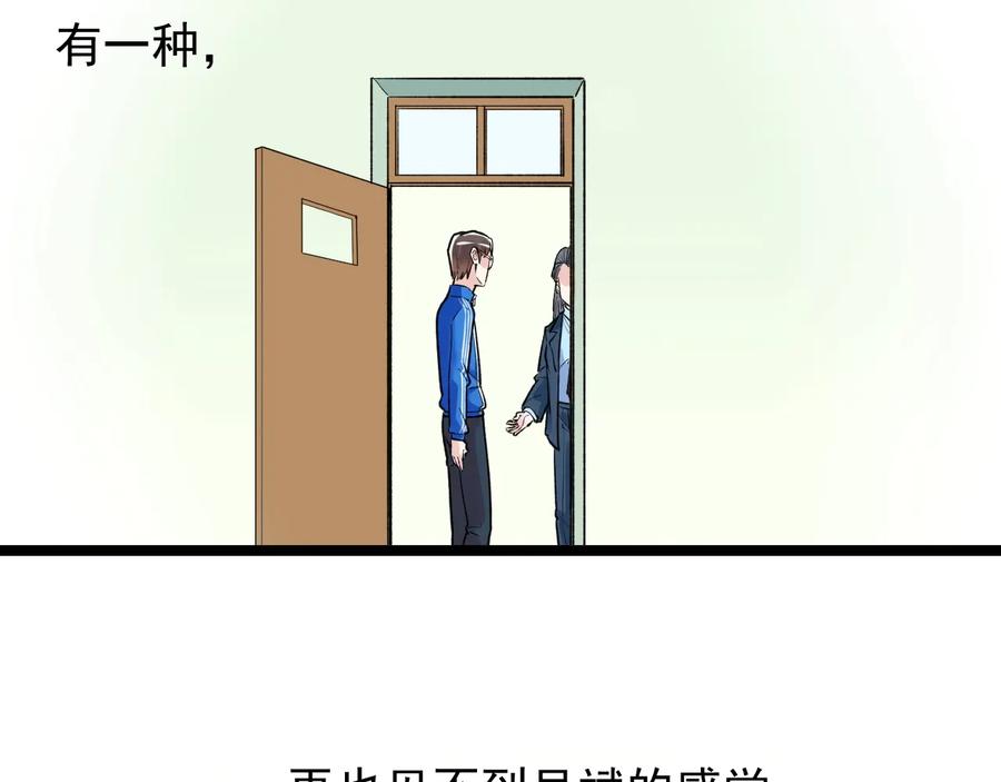87.jpg