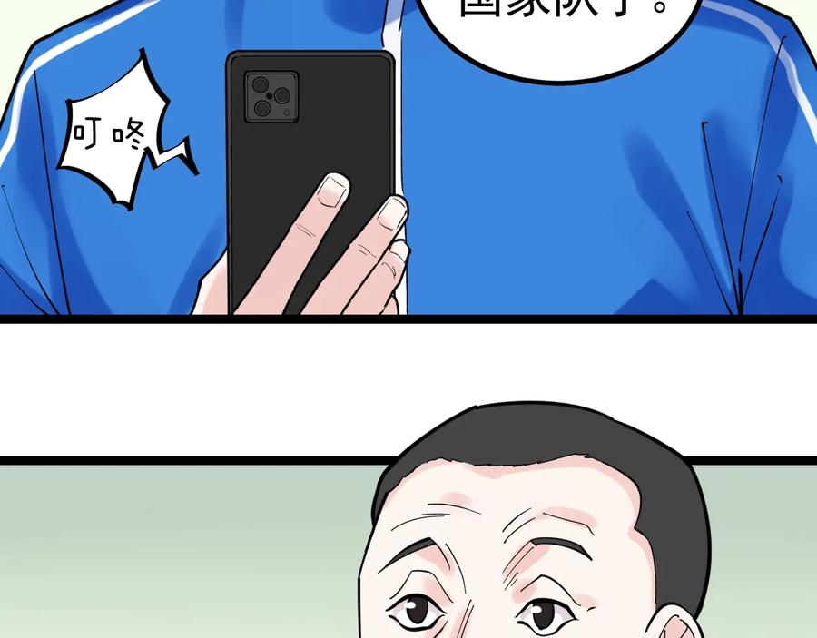 87.jpg