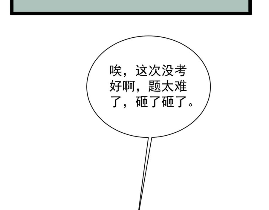 95.jpg